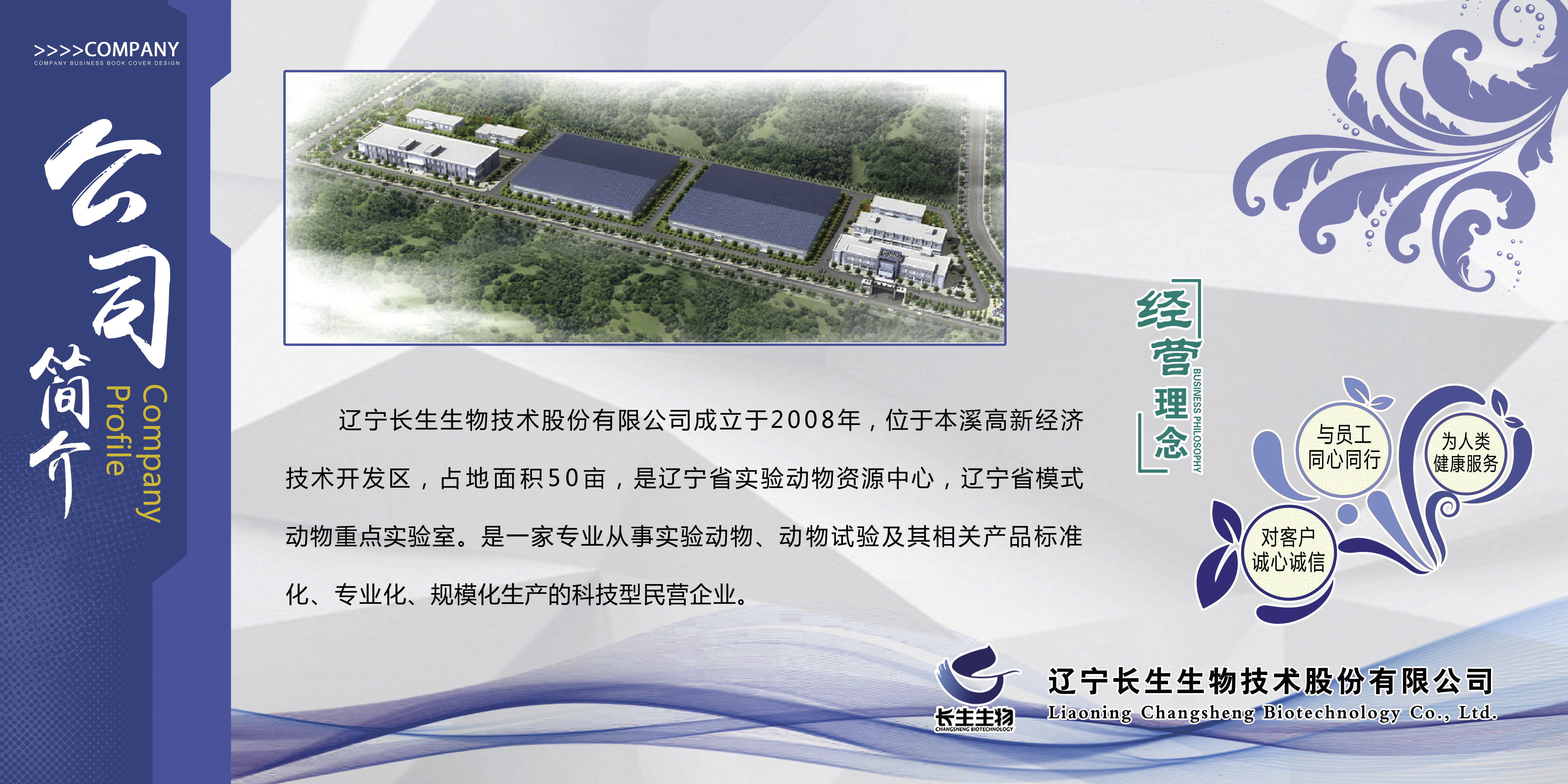 4f4dc19d-a3b8-446e-be7a-1ba5c8088c56.jpg