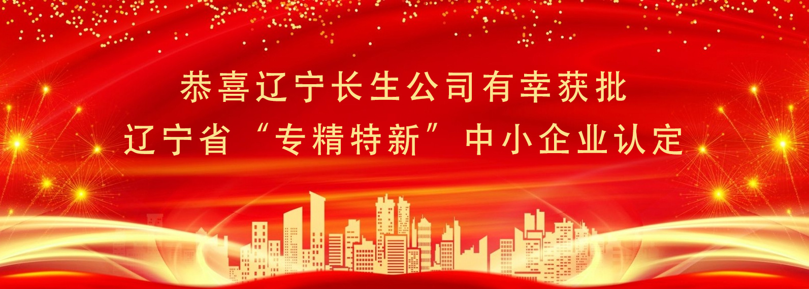 ddc8566e-49f4-4fb9-8328-137cc03024fb.jpg
