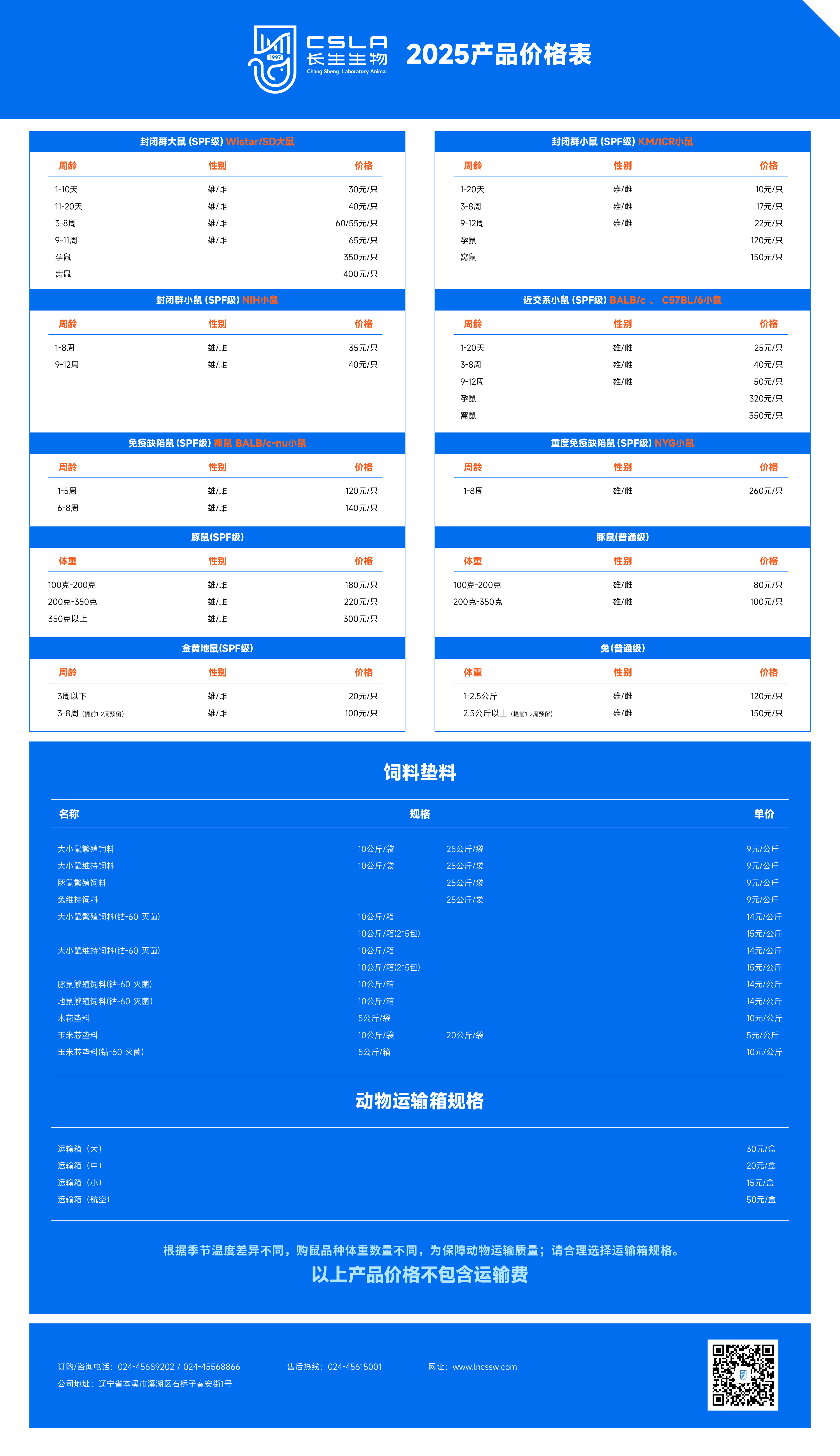 cf69cad3-0d15-4474-a24a-b8692c5ed373.jpg